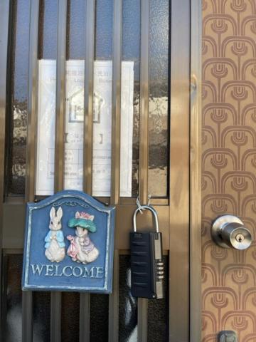 Family Resort Apartment Funabashi Exterior photo
